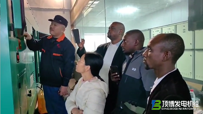突尼斯客戶蒞臨我公司，深度體驗200kw濰柴靜音柴油發(fā)電機組