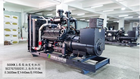 柴油機(jī)常見故障診斷