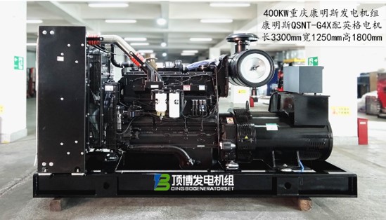 柴油發(fā)電機(jī)組知識(shí):柴油機(jī)的分類(lèi)