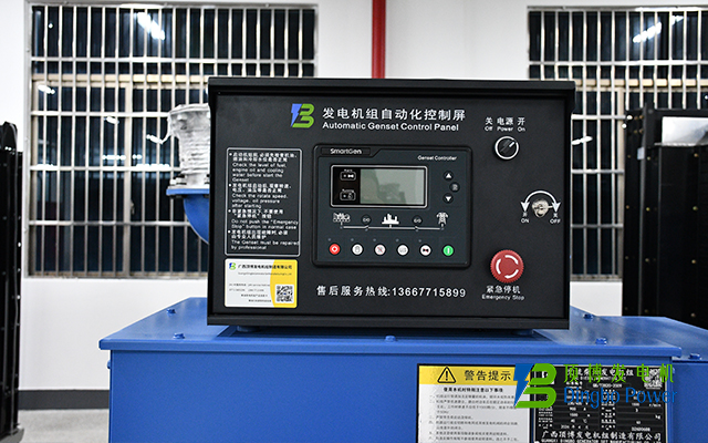 500KW玉柴柴油發(fā)電機組4