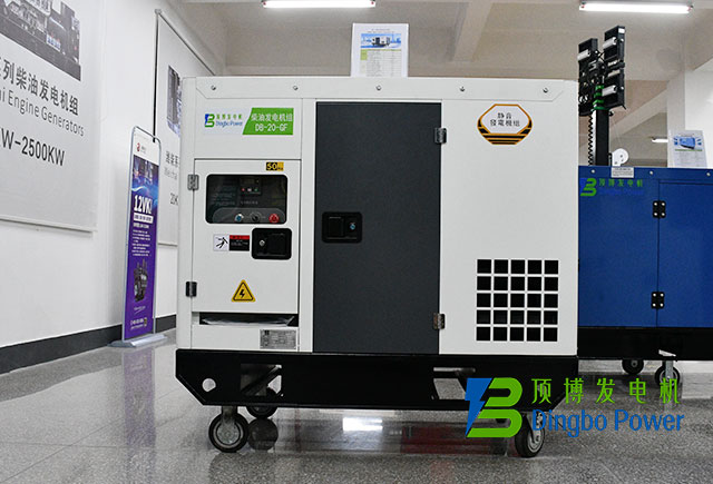 上柴20kW靜音箱式柴油發(fā)電機(jī)組1